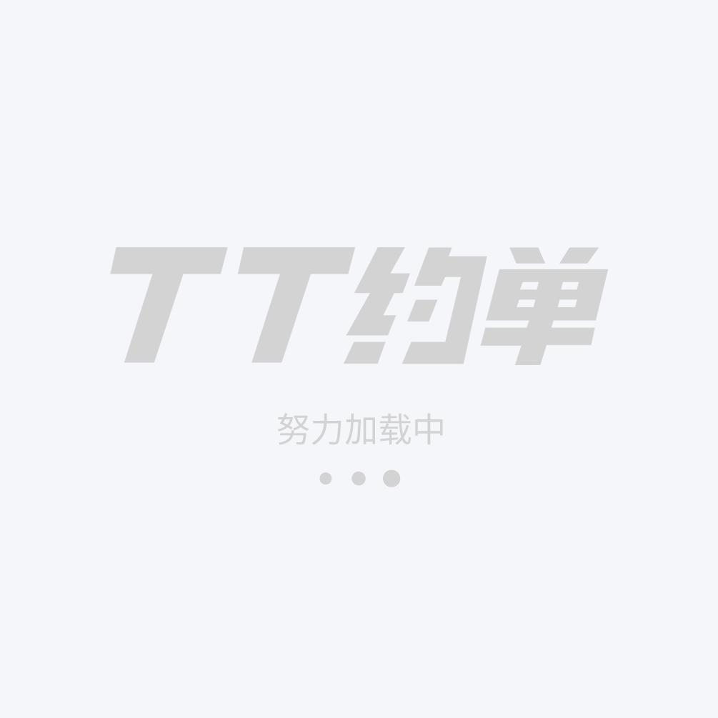 王者小时单默认图片